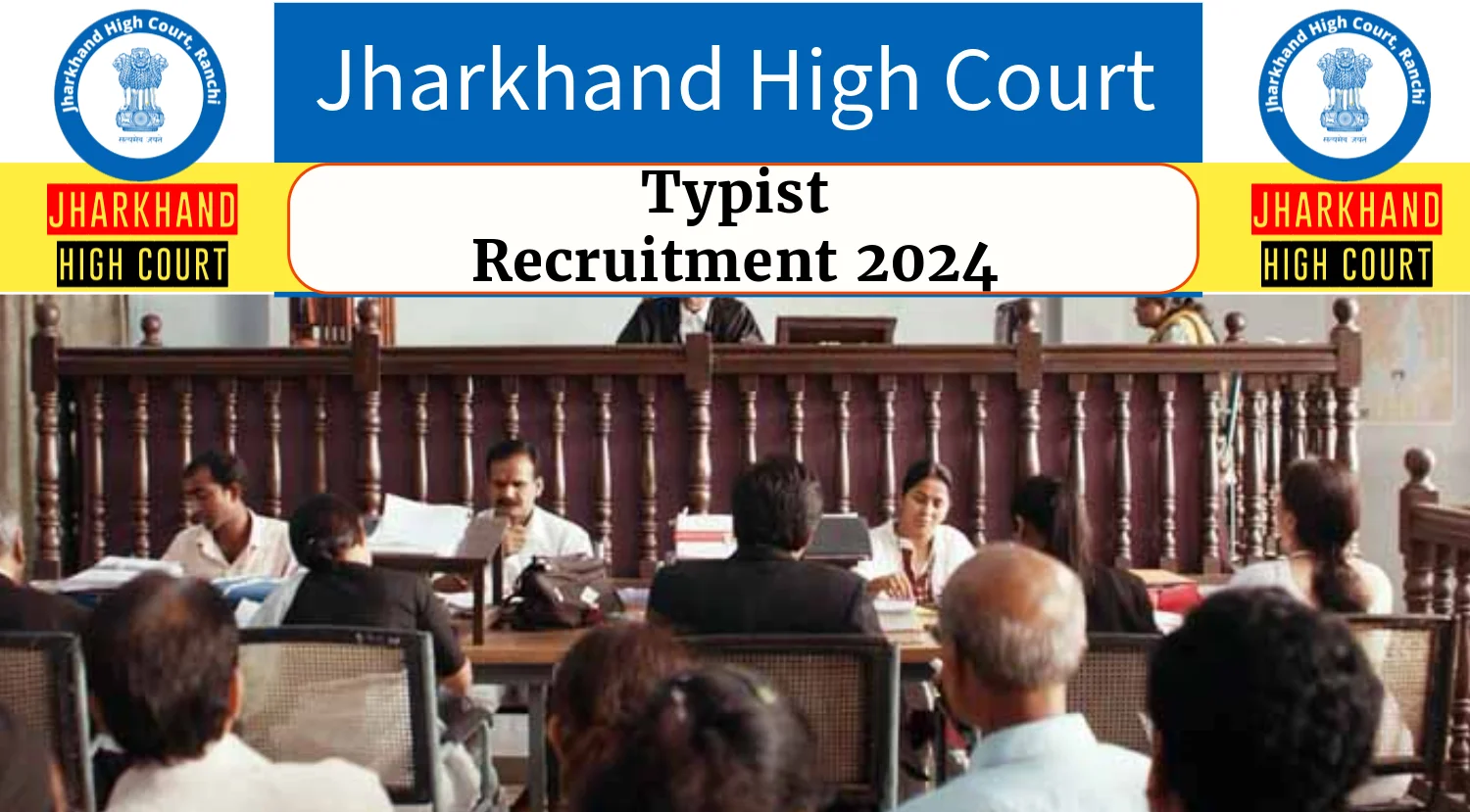 Jharkhand High Court Typist Recruitment 2024 Notification Ou