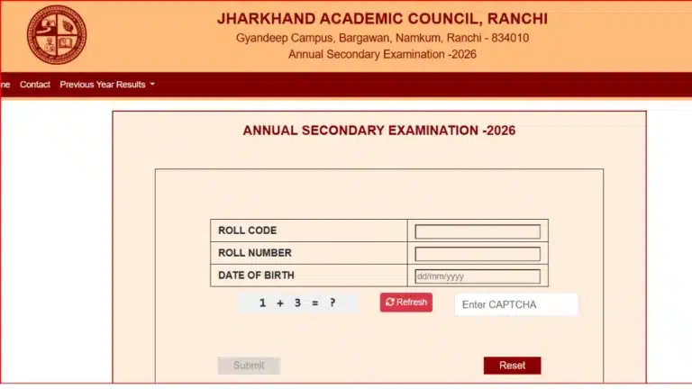 JAC 10th Result 2026 OUT; Jharkhand JAC Class 10 Result Link Active @ jacresults.com 12 Jharkhand JAC 10th Result