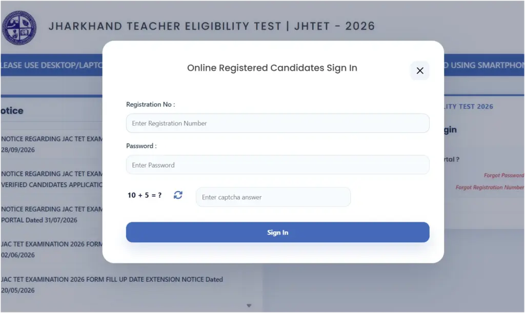 Jharkhand JTET Admit Card 2026 Out, Download Link Active at jacexamportal.in 1 Jharkhand JTET Admit Card 2026