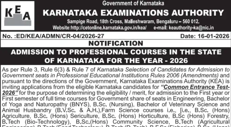 KCET 2026 Registration Starts, Apply for Engineering, Medical, and Other Professional Courses by 20th Feb 4 KCET 2026 Registration