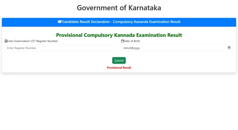 KEA Kannada Language Exam Result 2026 Out for VAO, KRIES Teacher & More Posts, Check Marks 39 KEA Kannada Language Exam Result 2026 Out for VAO, KRIES Teacher & More Posts, Check Marks