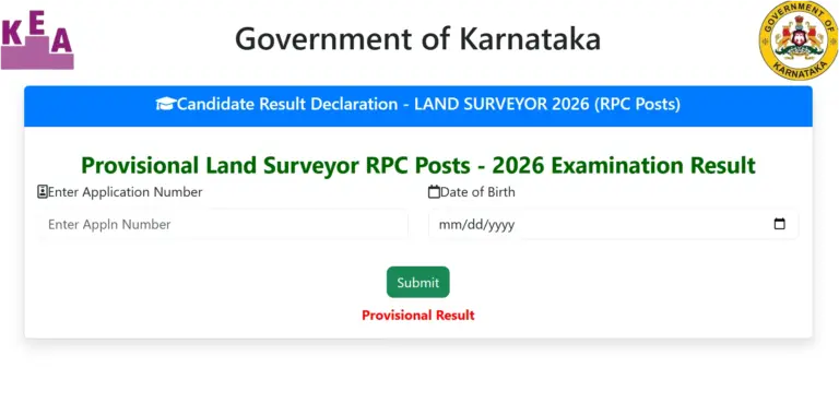 KEA Land Surveyor Result 2026 Out: Check RPC Provisional Marks, Revised Answer Key & Direct Link 15 KEA Land Surveyor Result 2026 Out: Check RPC Provisional Marks, Revised Answer Key & Direct Link