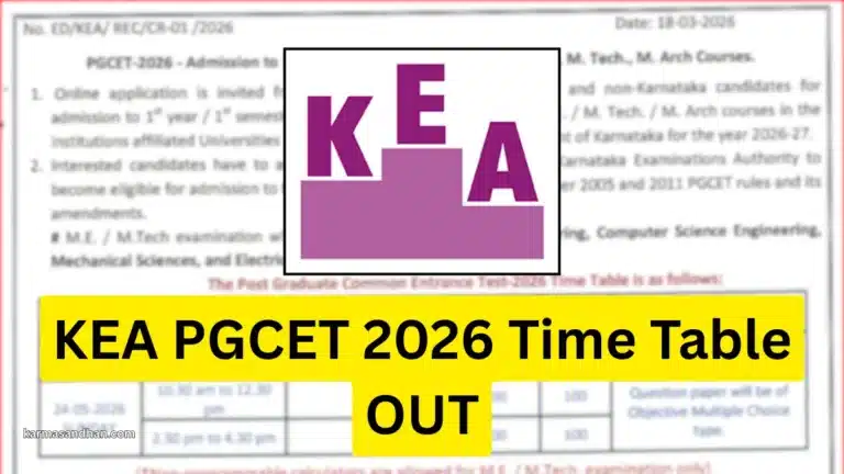 KEA PGCET 2026 Time Table Released, Online Registration Begins from March 23 27 KEA PGCET 2026 Time Table Released