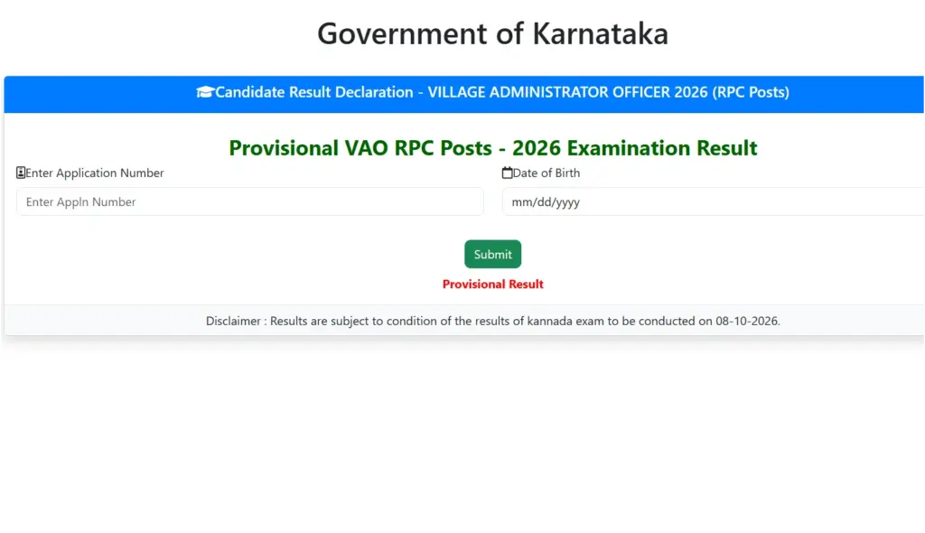 KEA VAO Result 2026 (RPC) Declared: Provisional Score List, Objection Link and How to Check 1 KEA VAO Result 2026 (RPC) Declared Provisional Score List, Objection Link and How to Check