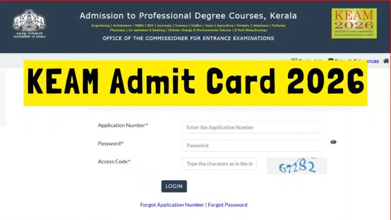 KEAM Admit Card 2026, Direct Link to Download Hall Ticket PDF for Engineering and Pharmacy @ cee.kerala.gov.in Active Today 15 KEAM Admit Card 2026