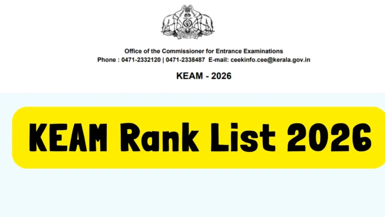 KEAM Rank List 2026