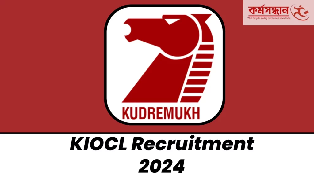 KIOCL Recruitment 2024