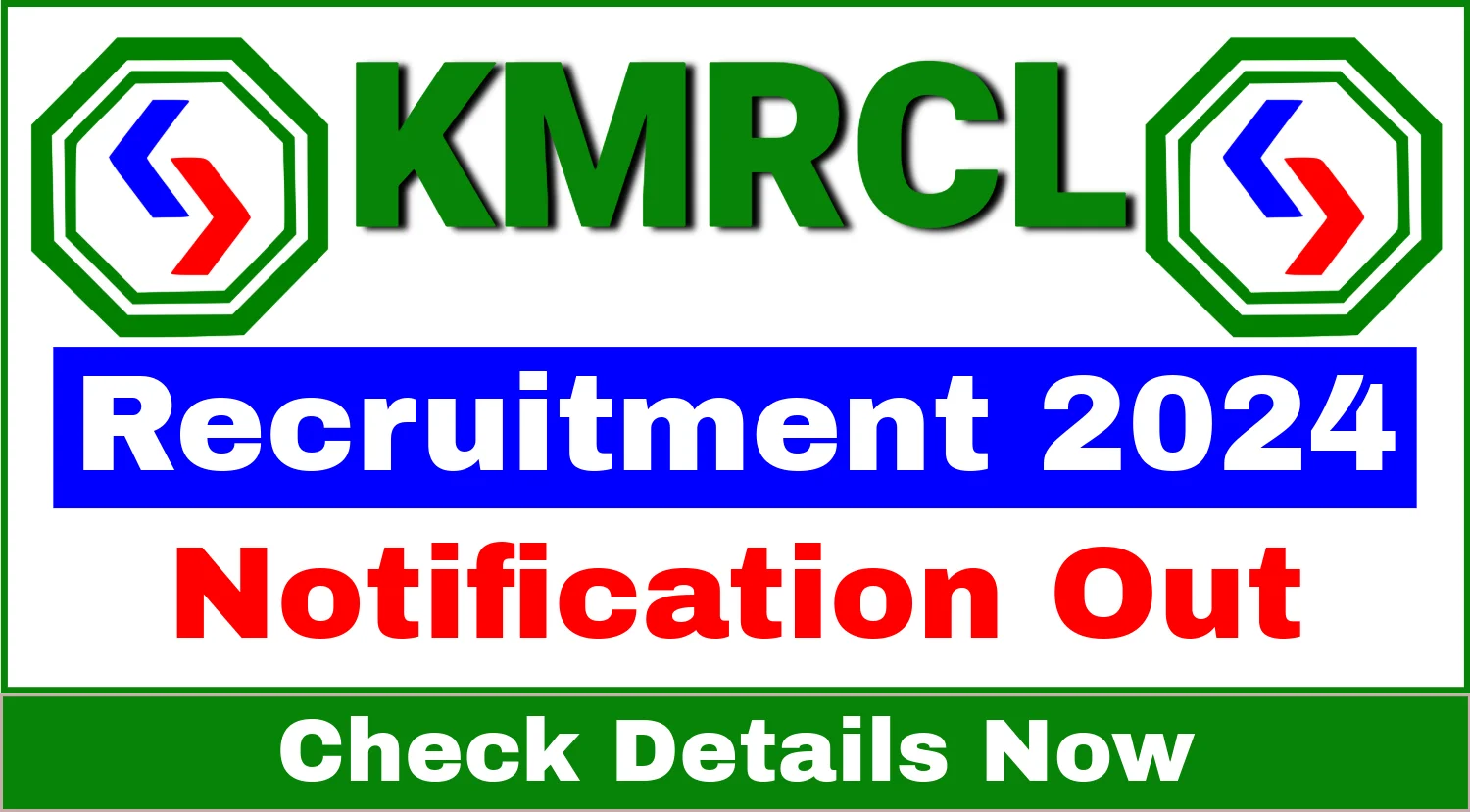 KMRCL Accountants Recruitment 2024