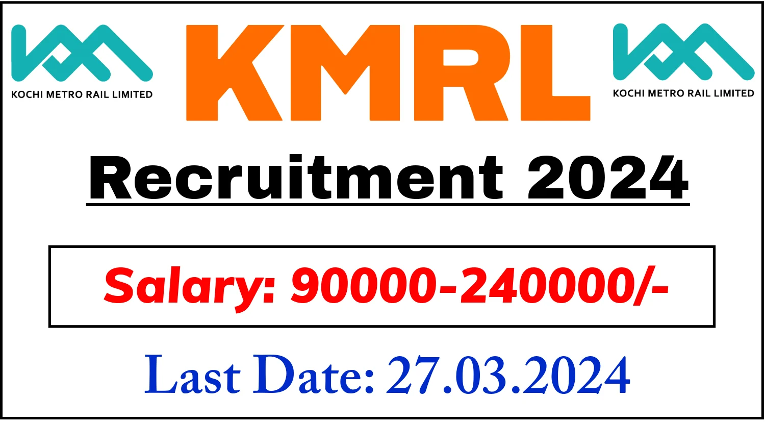 KMRL Recruitment 2024