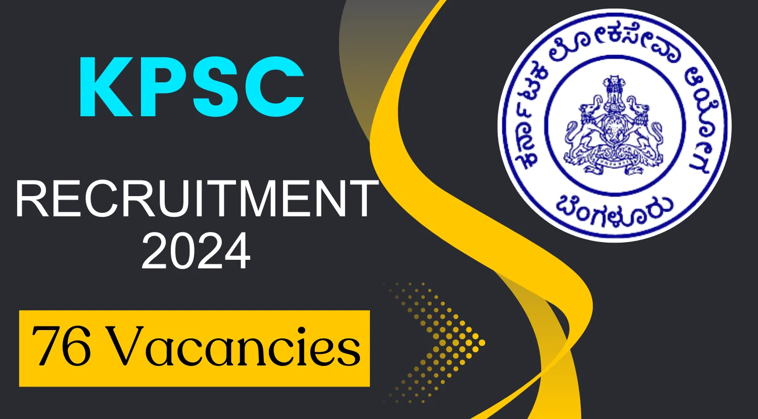 KPSC Motor Vehicle Inspector Recruitment 2024