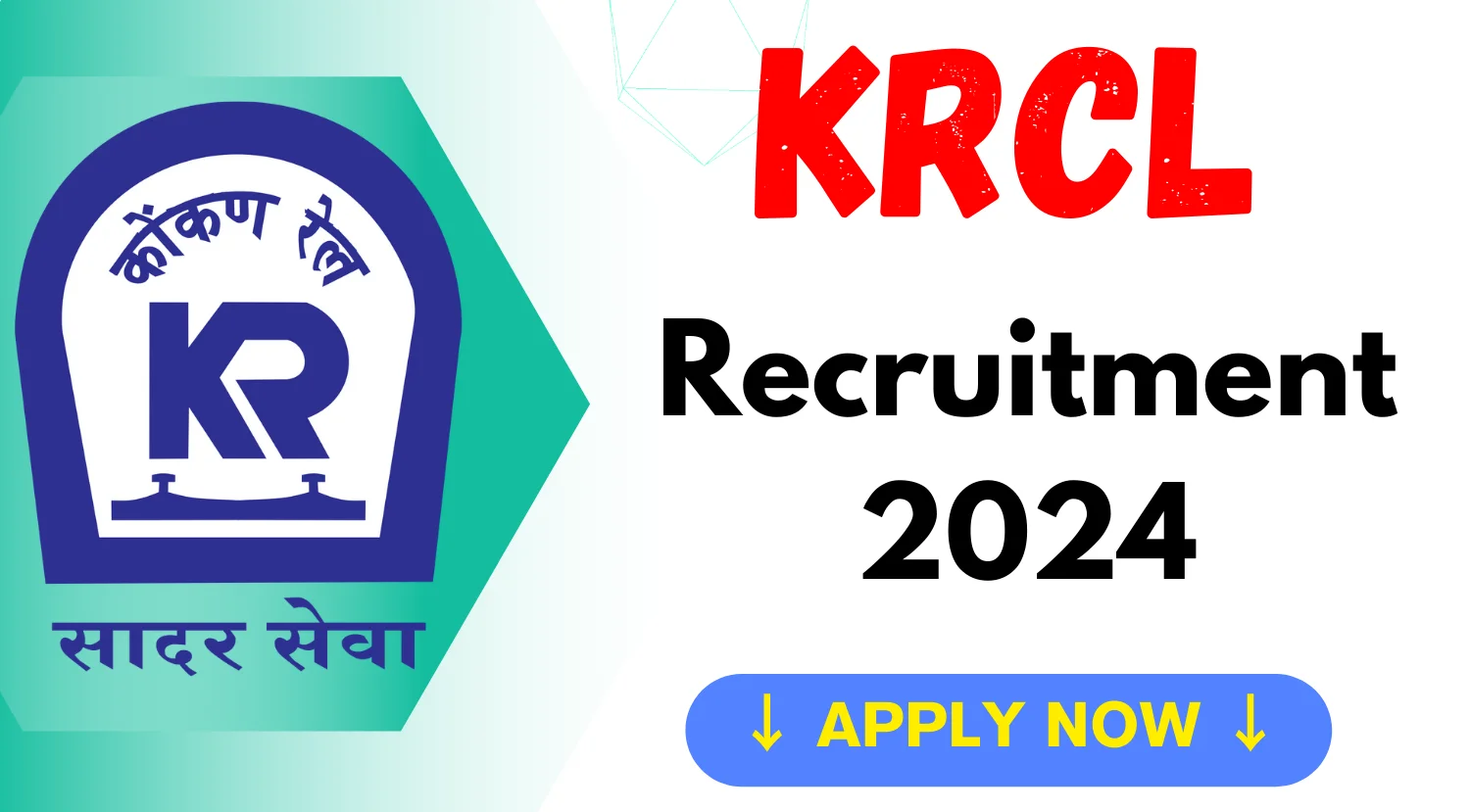 KRCL Executive Recruitment 2024