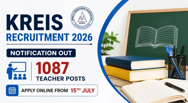 KREIS Teacher Kannada Language Test Schedule Notification Out for 1087 Vacancies at cetonline.karnataka.gov.in 18 KREIS Teacher Recruitment 2026 Notification Out for 1087 Vacancies, Apply Online from 15th July at cetonline.karnataka.gov.in