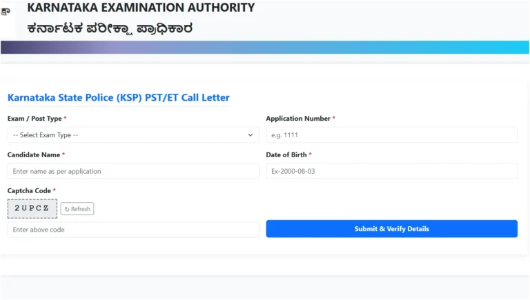 KSP Civil Police Constable PST/PET Admit Card 2026 Out, Hall Ticket Download Link, Test From 28 Sep 24 KSP Civil Police Constable PSTPET Admit Card 2026 Out, Hall Ticket Download Link, Test From 28 Sep