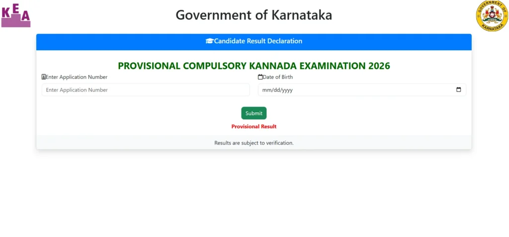 KSP Constable Kannada Language Test Result 2026 OUT at cetonline.karnataka.gov.in, Direct Link Here 1 KSP Constable Kannada Language Test Result 2026 OUT at kea.kar.nic.in, Direct Link Here