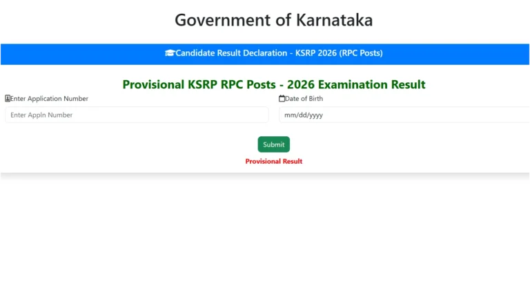 KSRP Police Constable Result 2026 Out, Download Special Reserve Police Constable Score List PDF 13 KSRP Police Constable Result 2026 Out, Download Special Reserve Police Constable Provisional Result PDF
