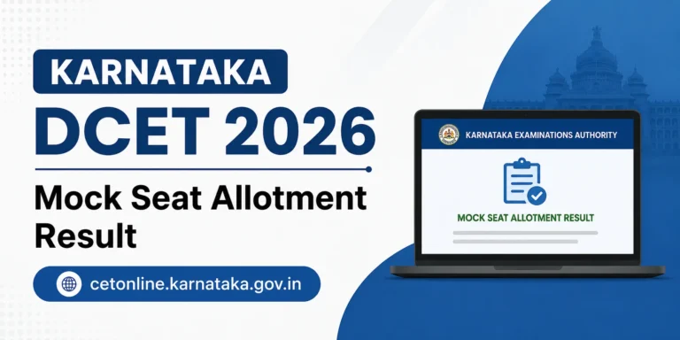 Karnataka DCET 2026 Mock Seat Allotment Result