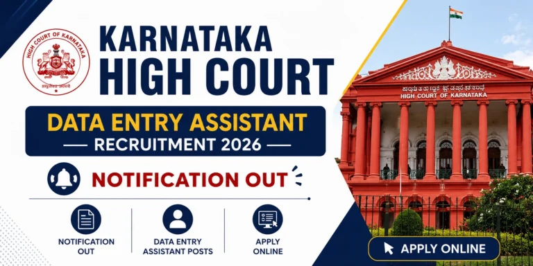 Karnataka High Court Data Entry Assistant Recruitment 2026 Notification & Apply Online 22 Karnataka High Court Data Entry Assistant Recruitment 2026 Notification & Apply Online
