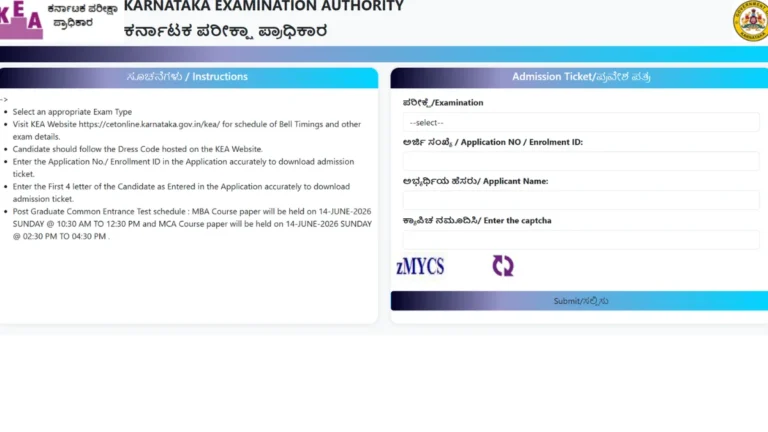 Karnataka PGCET Admit Card 2026 Out, Direct MBA & MCA Admission Ticket Download Link Here 6 Karnataka PGCET Admit Card 2026 Out, Direct MBA & MCA Admission Ticket Download Link Here