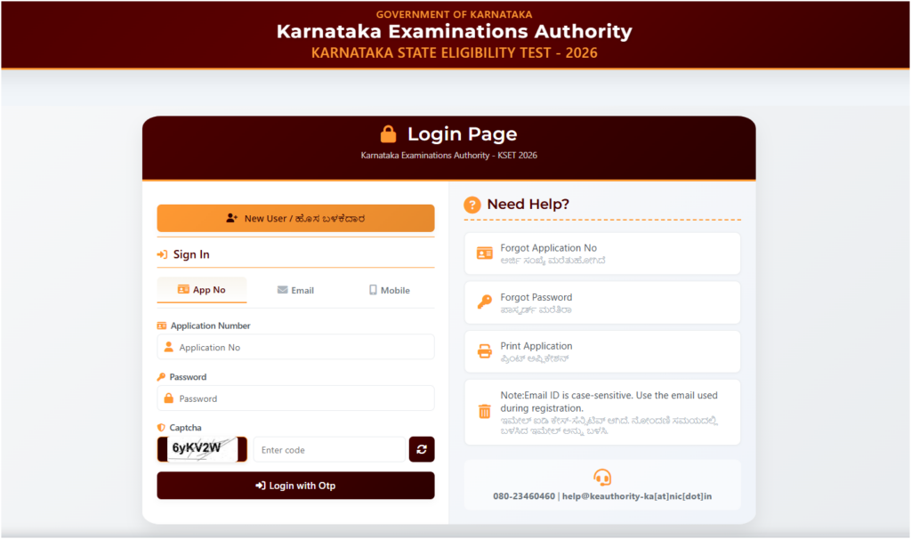 Karnataka SET Hall Ticket 2026 Out, Admit Card Download Link, Exam on 11 Oct 1 Karnataka SET Hall Ticket 2026