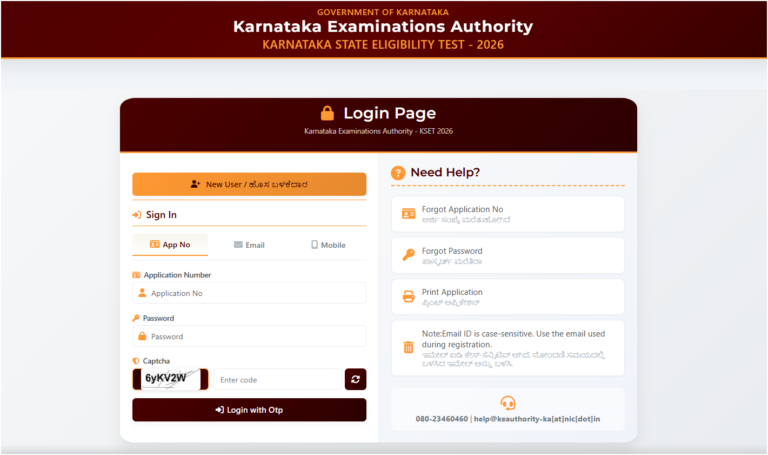 Karnataka SET Hall Ticket 2026 Out, Admit Card Download Link, Exam on 11 Oct 4 Karnataka SET Hall Ticket 2026