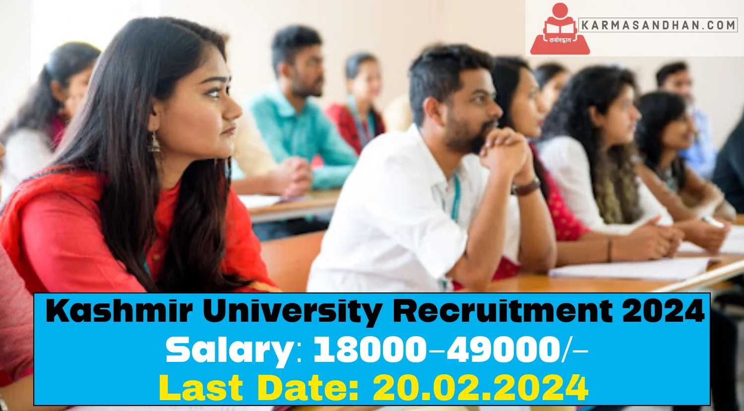 Kashmir University Recruitment 2024