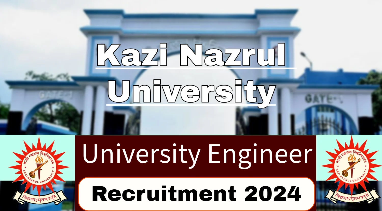 Kazi Nazrul University Engineer Recruitment 2024 Notification