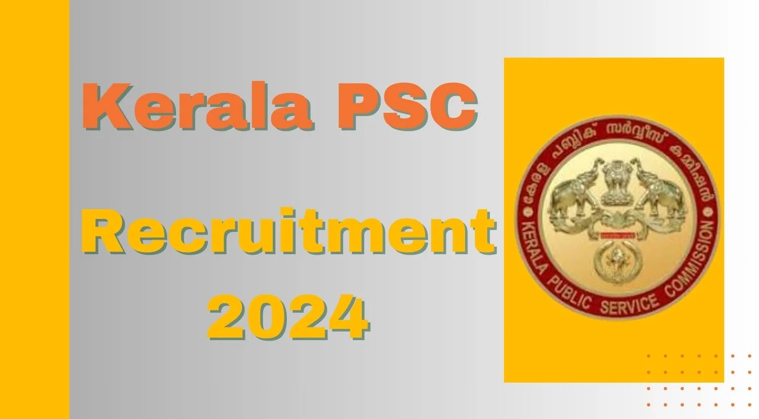 Kerala PSC Assistant Professors Recruitment 2024