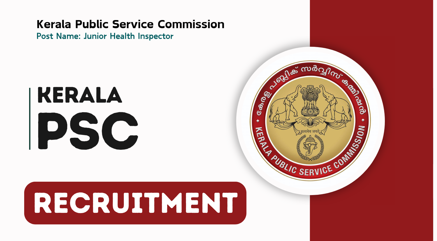 Kerala-PSC-Recruitment-2024