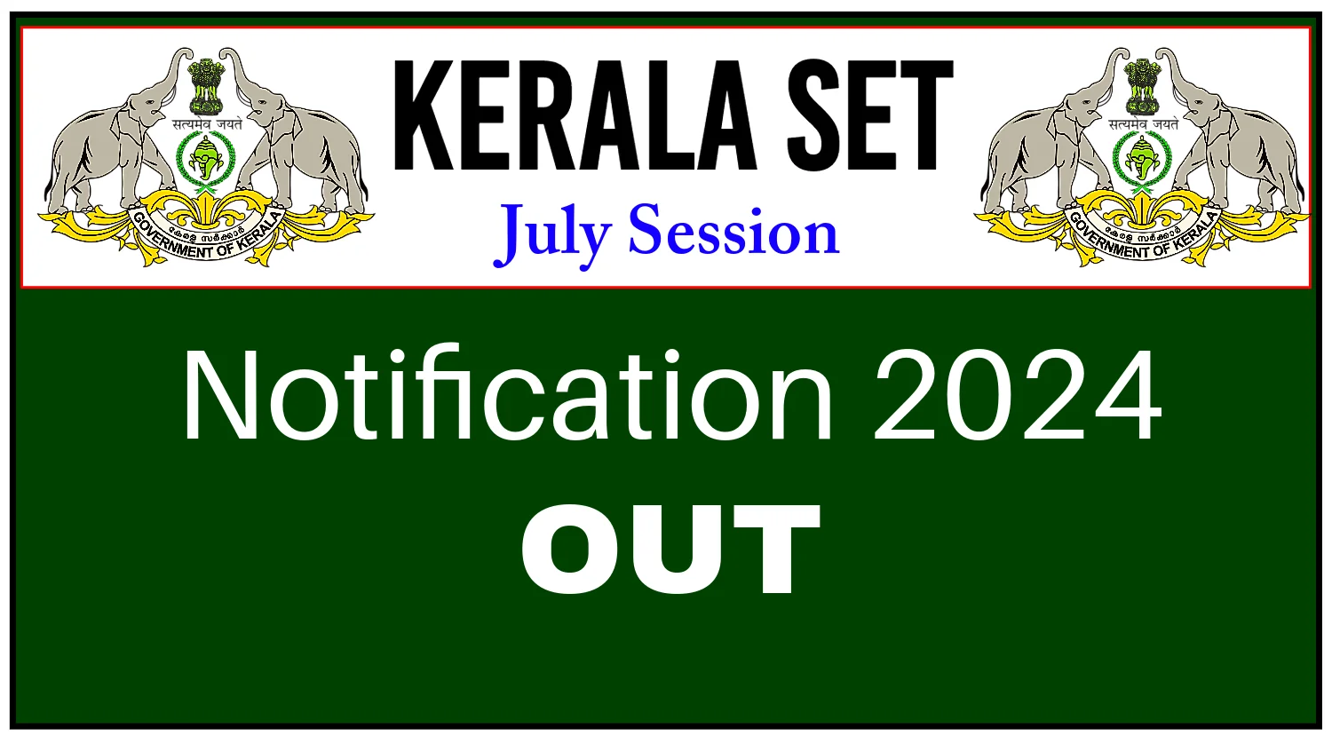 Kerala SET 2024 Notification Out