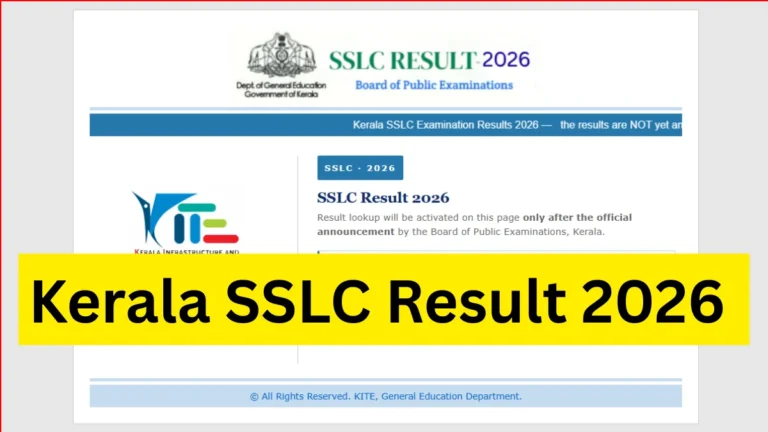 Kerala SSLC Result 2026 Out Today @ results.kite.kerala.gov.in, Kerala State SSLC Examination 2026 4 Kerala SSLC Result 2026