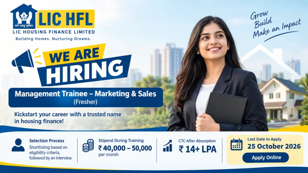 LIC HFL Management Trainee Recruitment 2026: Apply Online, Eligibility & Official Details 1 LIC HFL Management Trainee Recruitment 2026: Apply Online, Eligibility & Official Details