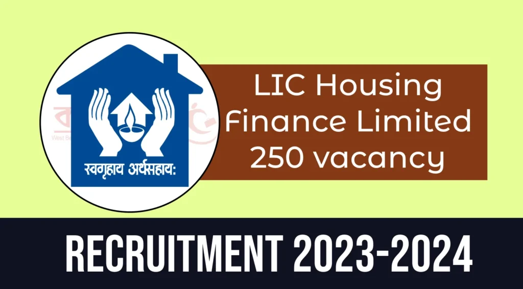 LIC Housing Finance Limited Apprentice Recruitment 2024 - LIC HFL Notification 2024