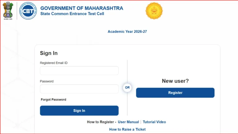 MAH-MHT CET 2026 Answer Key Out at mahacet.org, PCM Group First Attempt Objection Link Active 4 MAH-MHT CET 2026 Answer Key Out at mahacet.org, PCM Group First Attempt Objection Link Active