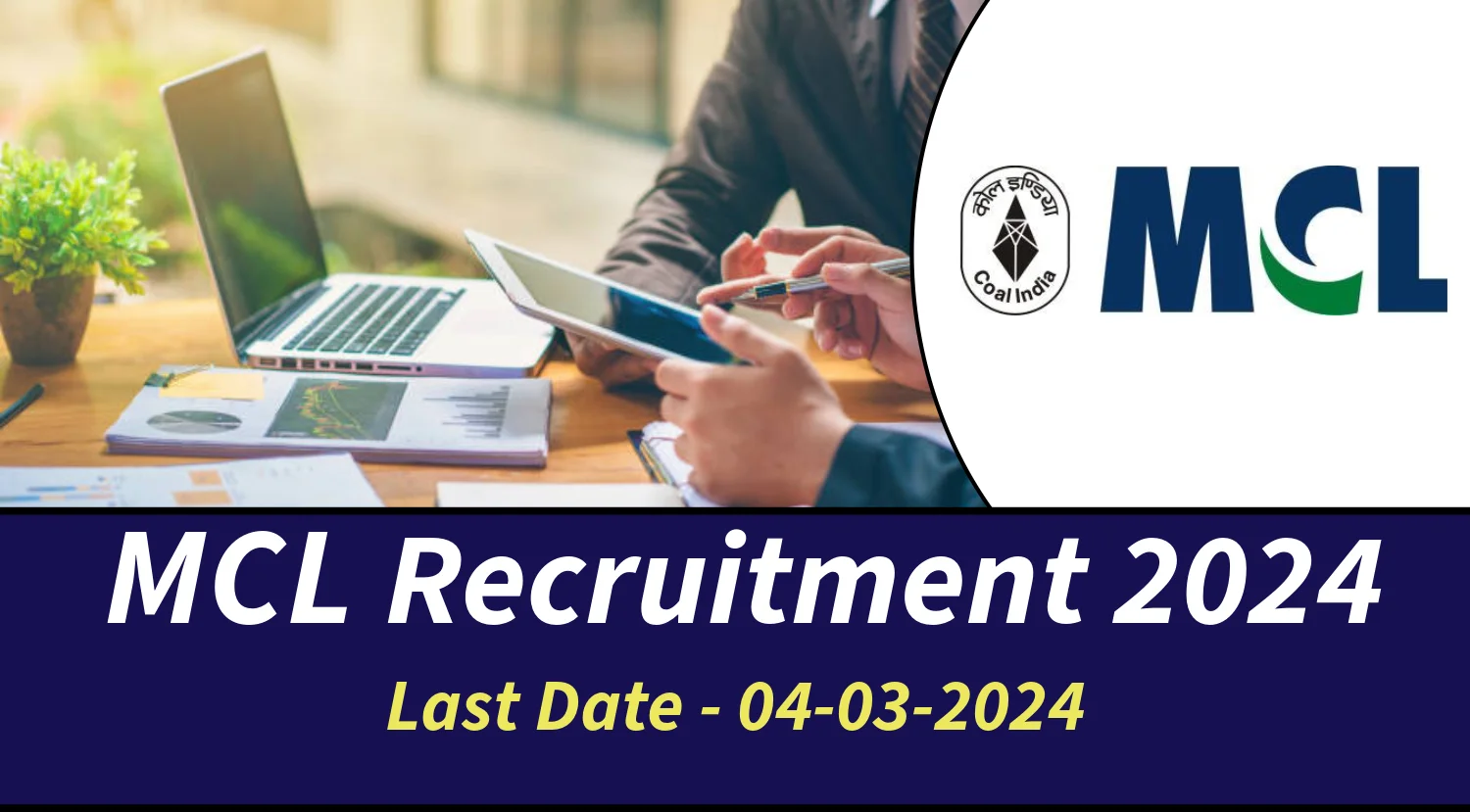 MCL Recruitment 2024 Notification Out