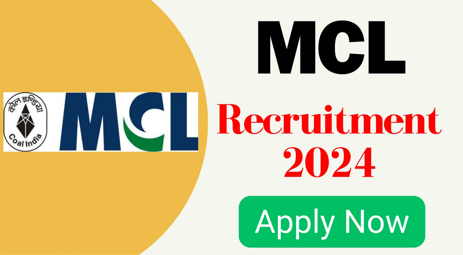 MCL Revenue Inspector and Ami Recruitment 2024