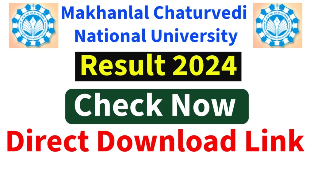 MCU Bhopal Result 2024
