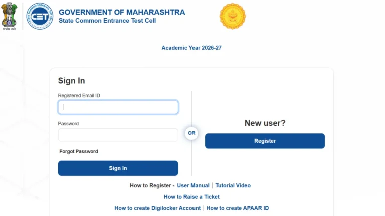 MHT CET PCB 2026 Result OUT, Physics-Chemistry-Biology Scorecard Released at cetcell.mahacet.org 30 MHT CET PCB 2026 Result OUT, Physics-Chemistry-Biology Scorecard Released at cetcell.mahacet.org