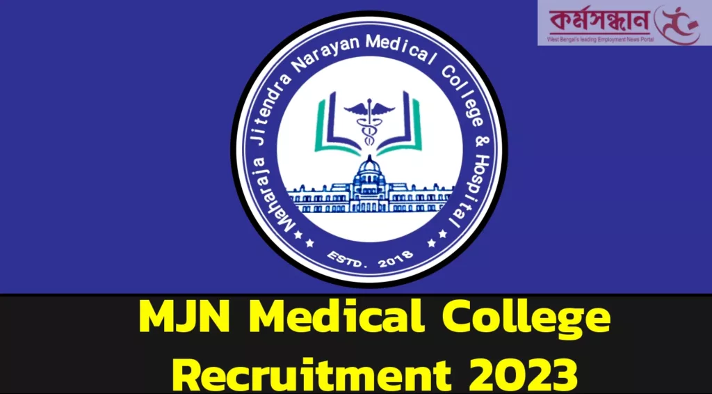 MJN Medical College Nurse & Technician Recruitment 2023
