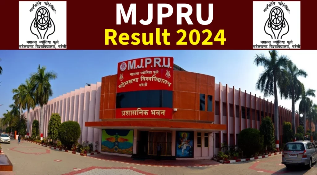 MJPRU Result 2024