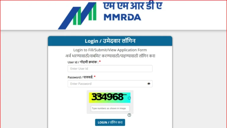 MMRDA Answer Key 2026 Out at mmrda.maharashtra.gov.in, Group A, B & C Objection Link Active 5 MMRDA Answer Key 2026 Out at mmrda.maharashtra.gov.in, Objection Link Active