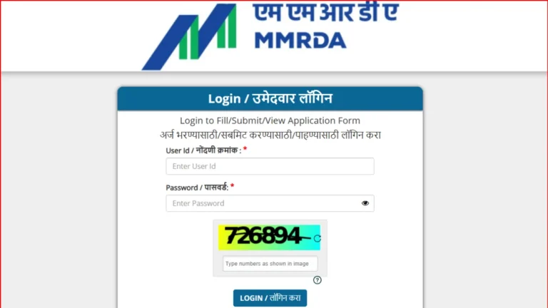 MMRDA Hall Ticket 2026 OUT, Check Admit Card Download Link, Exam from May 11 25 MMRDA Hall Ticket 2026 OUT at mmrda.maharashtra.gov.in, Check Download Link, Exam from May 11
