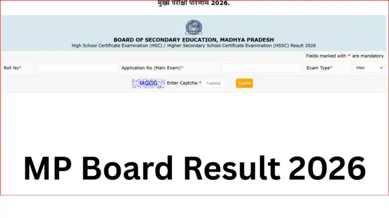 MP Board Result 2026 Out, MPBSE Class 10 and Class 12 Result 2026 Link @mpresults.nic.in 6 MP Board Result 2026
