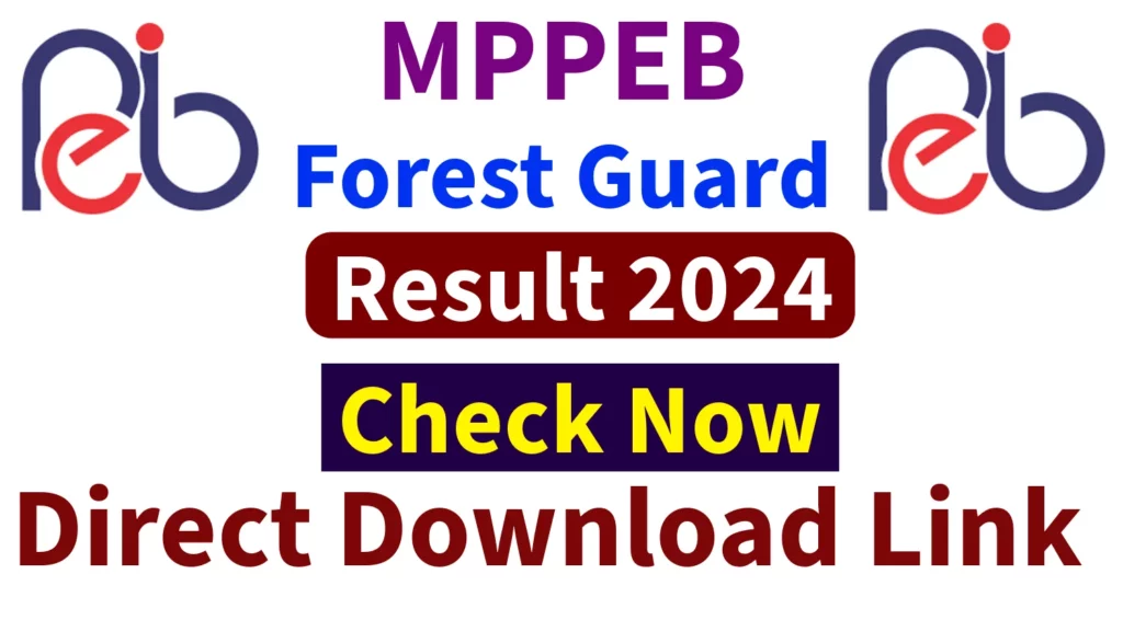 MP Forest Guard Result 2024