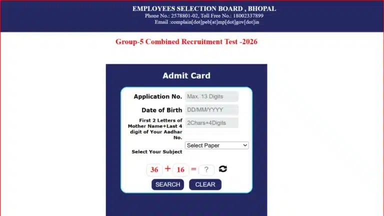 MPESB Group 5 Admit Card 2026 Out, Download Hall Ticket Combined Recruitment Test 8 MPESB Group 5 Admit Card 2026 Out, Download Hall Ticket Combined Recruitment Test
