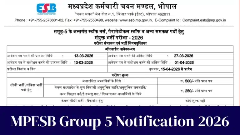 MPESB Group 5 Notification 2026 OUT for 291 Staff Nurse, Paramedical and Other Posts 2 MPESB Group 5 Notification 2026