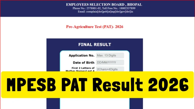 MPESB PAT Result 2026 Out @mpesb.gov.in, Pre Agriculture Test Score Card Download Link Here 4 MPESB PAT Result 2026