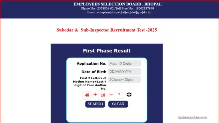 MPESB Subedar & SI Result 2026 OUT, Direct First Phase Result Link Active 17 MPESB Subedar & SI Result 2026 Out