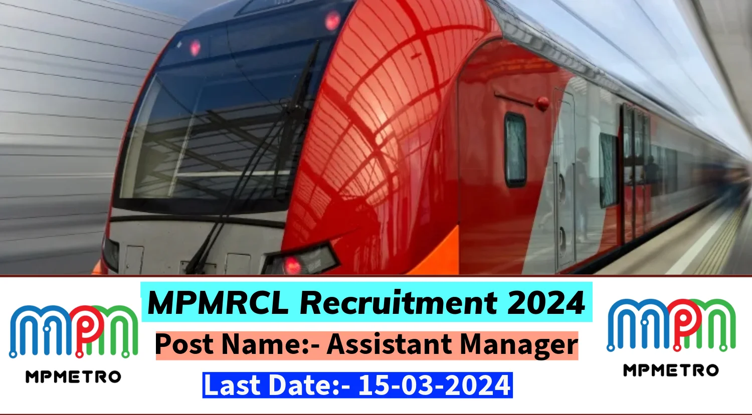 MPMRCL Recruitment 2024