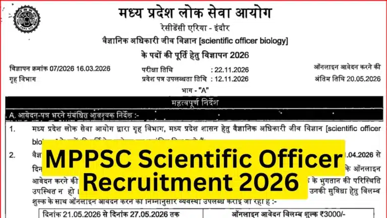 MPPSC Scientific Officer Recruitment 2026 Notification Out, 81 Vacancies in Physics, Chemistry & Biology 14 MPPSC Scientific Officer Recruitment 2026