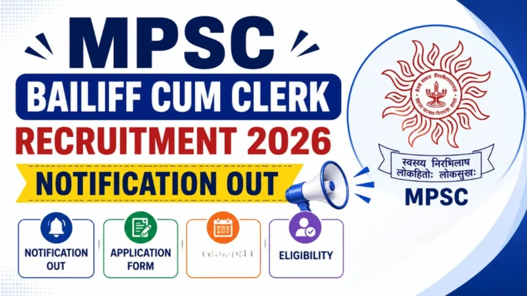 MPSC Bailiff cum Clerk Recruitment 2026 Notification Out, Application Form, Exam Date & Eligibility 8 MPSC Bailiff cum Clerk Recruitment 2026